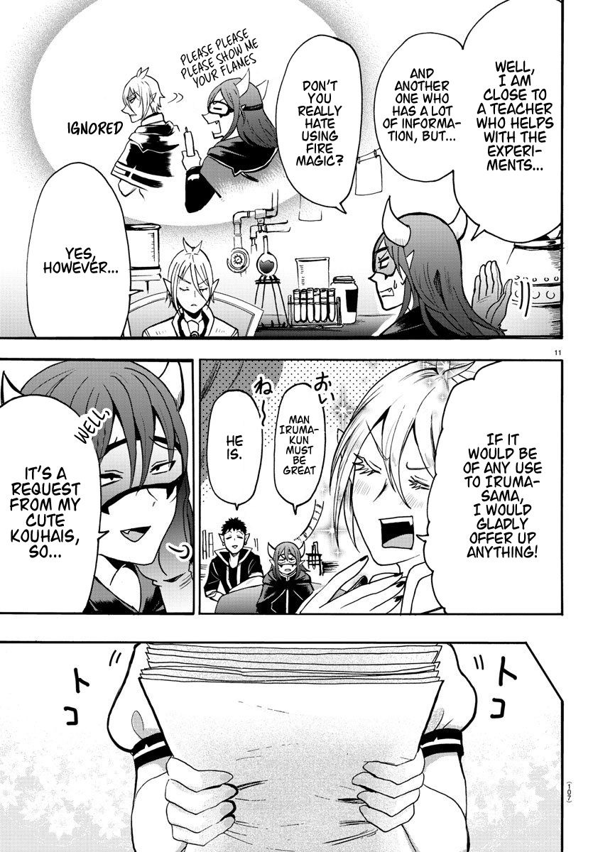 Welcome to Demon School! Iruma-kun, Chapter 57 image 12